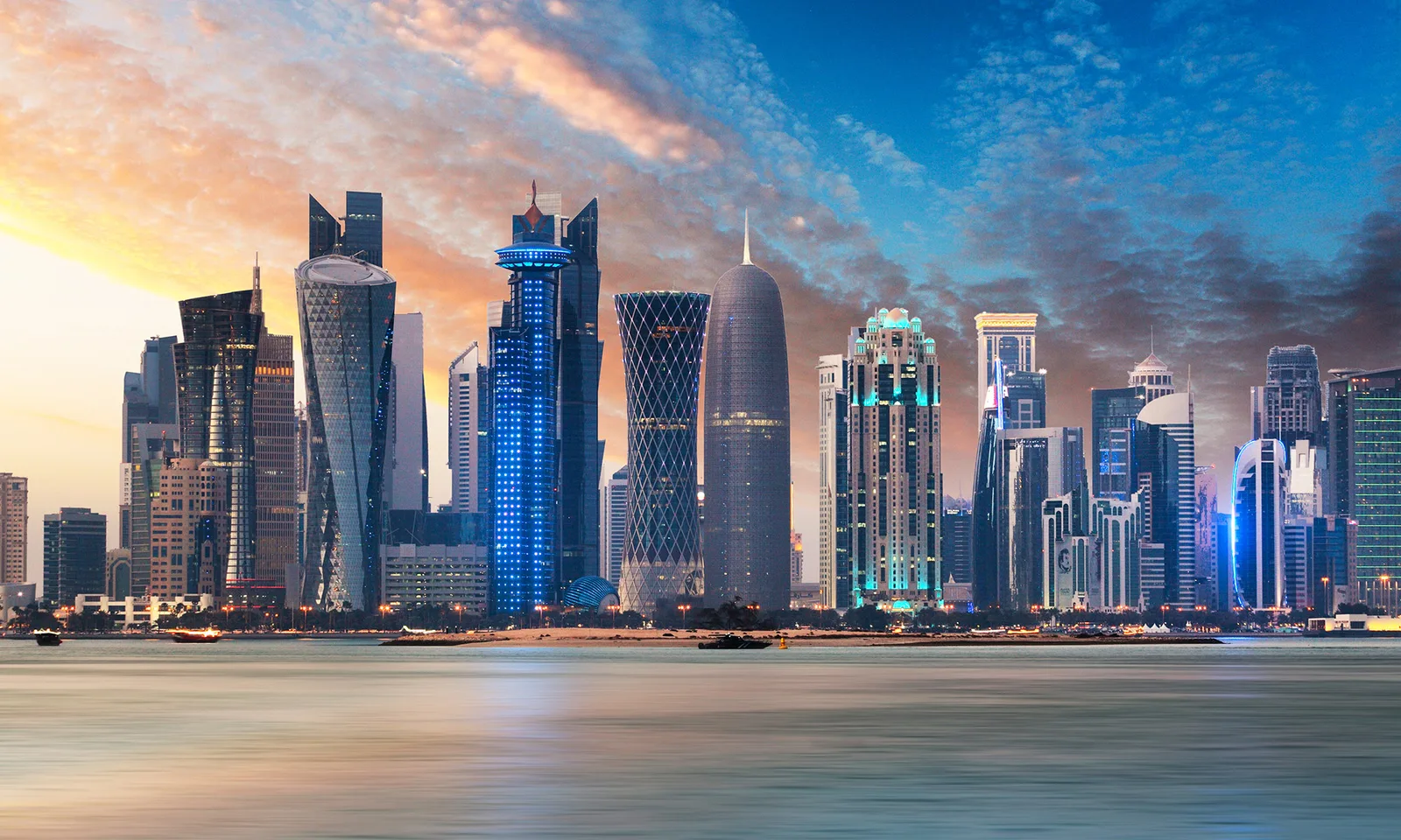 خطوات تقديم طلب تأسيس شركة في قطر