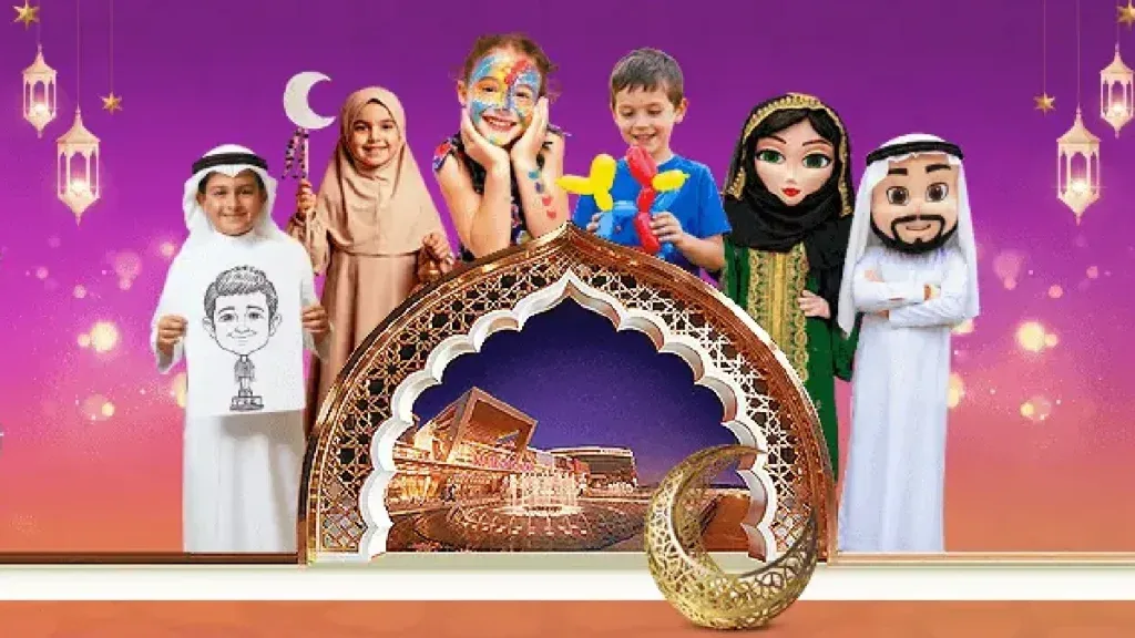 فعاليات وعروض عيد الأضحى في قطر 2026: دليل العائلات الكامل
