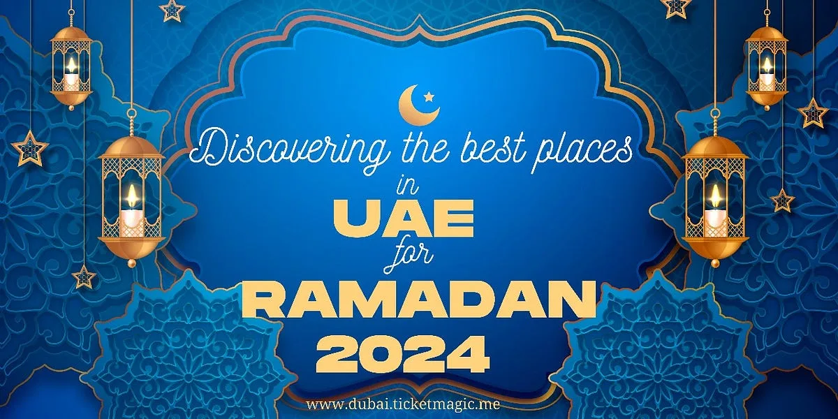 عروض رمضان المتاحة خلال عروض شهر رمضان 2024