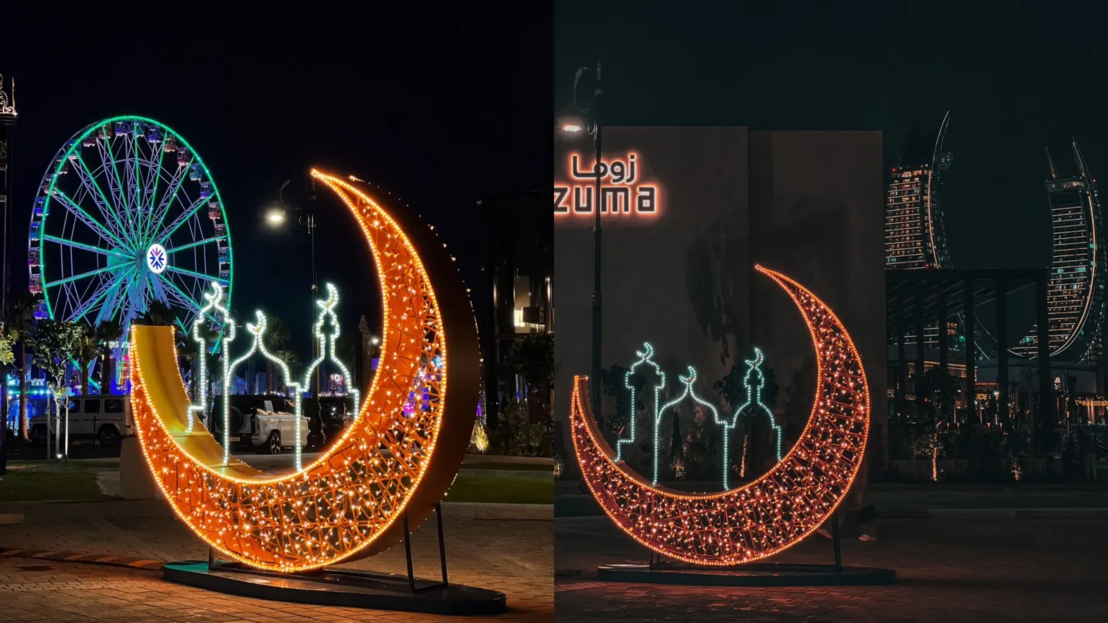 شاهد .. زينة رمضان تزين شوارع الدوحة