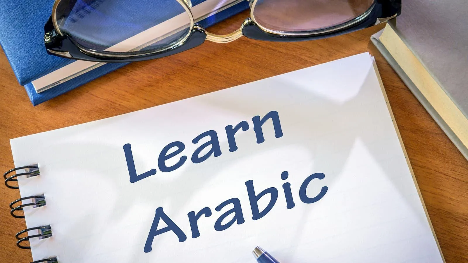 أماكن تعلم اللغة العربية في قطر