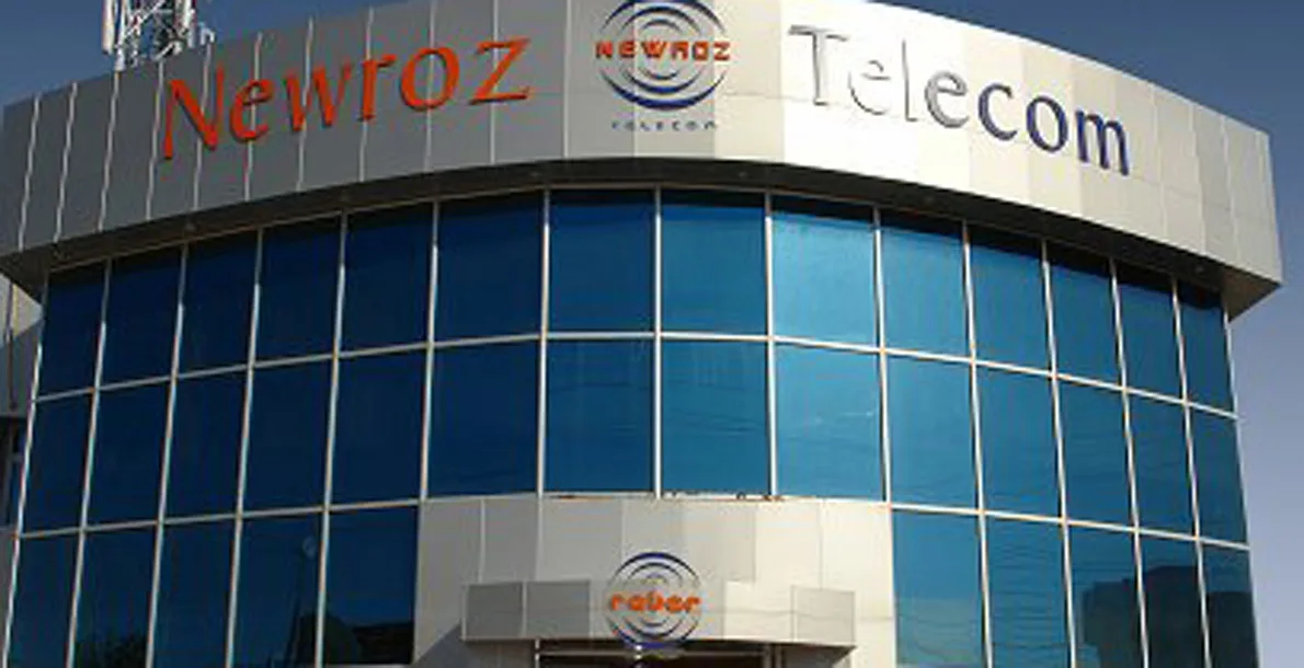 أفضل شركات الاتصالات في قطر لعام 2024