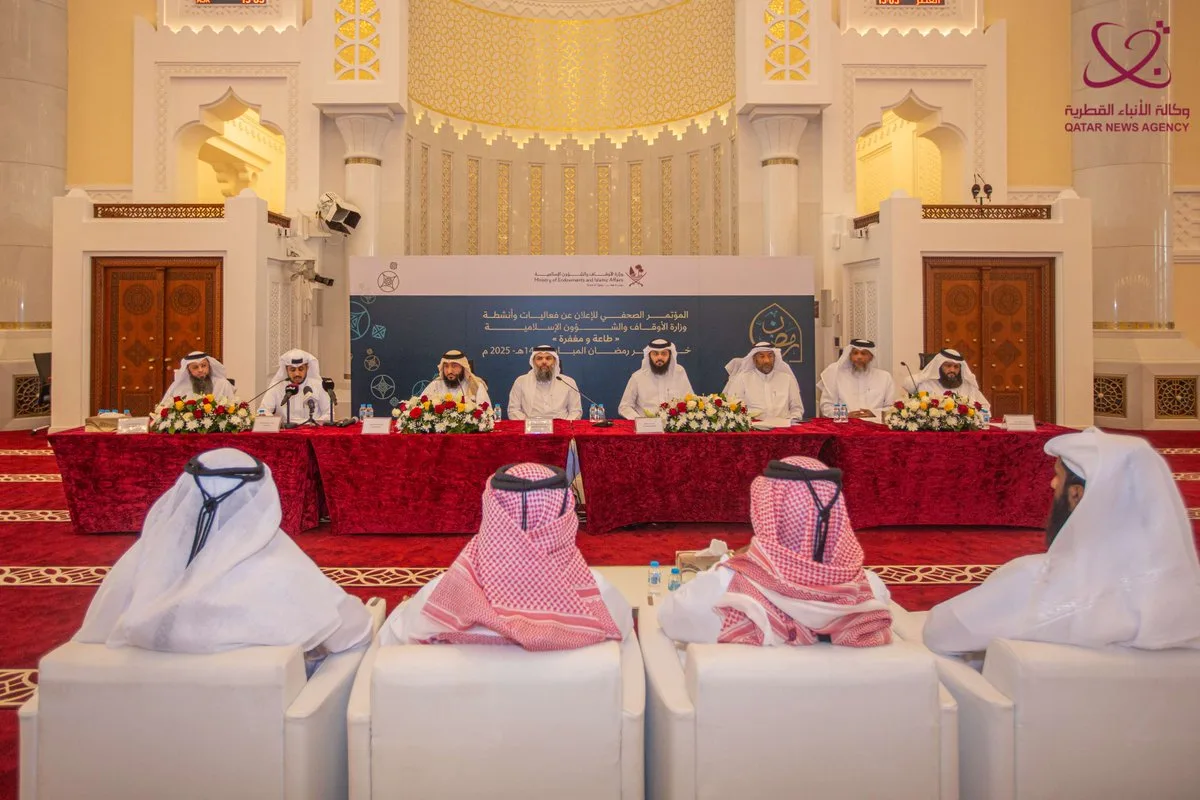 أين تجد الدروس والمحاضرات الإسلامية في قطر؟