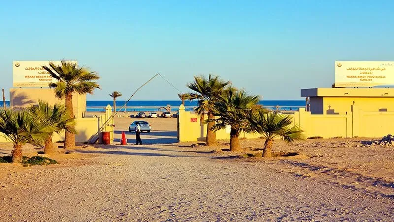 دليل شاطئ الوكرة للعائلات