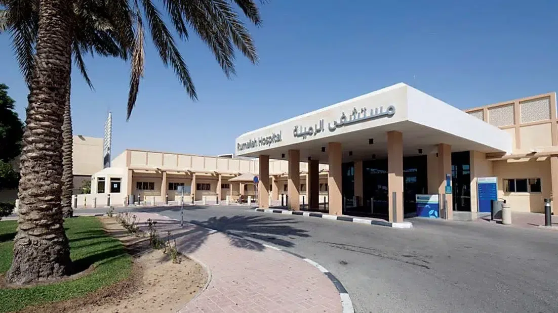 أفضل المستشفيات في قطر