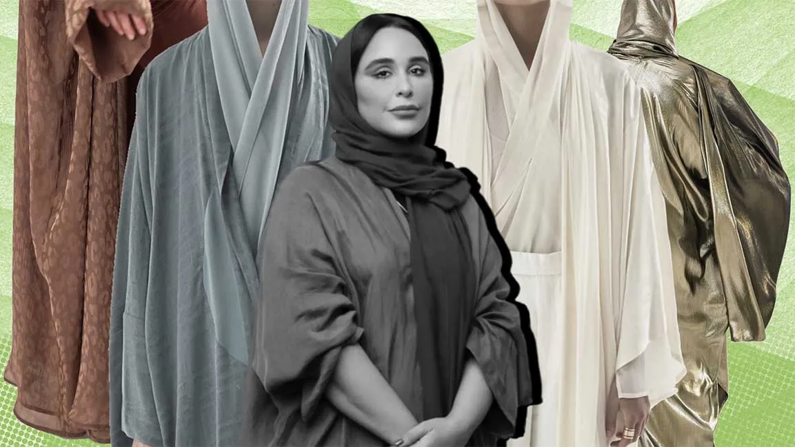 أشهر براندات عبايات قطرية