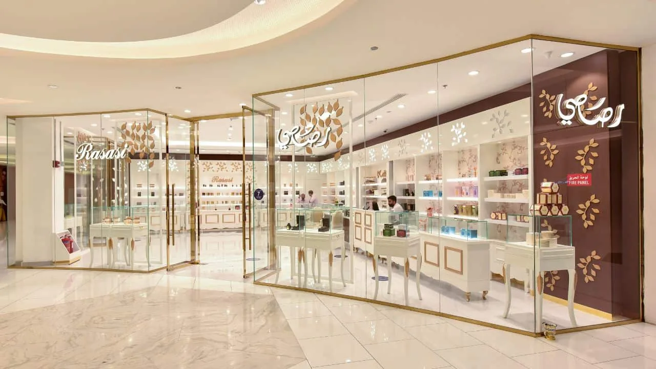 دليل محلات العطور في قطر