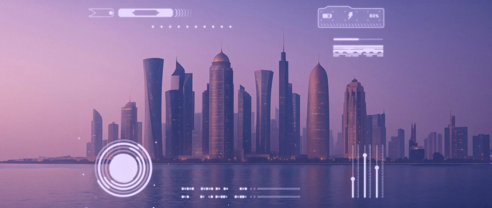 تطبيقات مفيدة في قطر