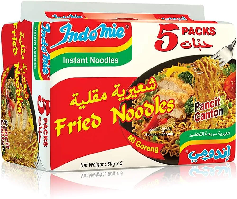 هل الأندومي مع المقاطعة أم لا؟