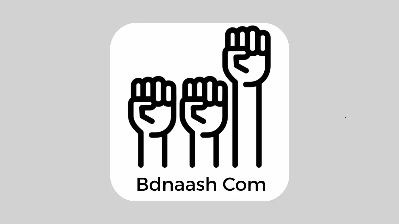 رابط موقع بدناش bdnaash.com لمعرفة المنتجات المقاطعة