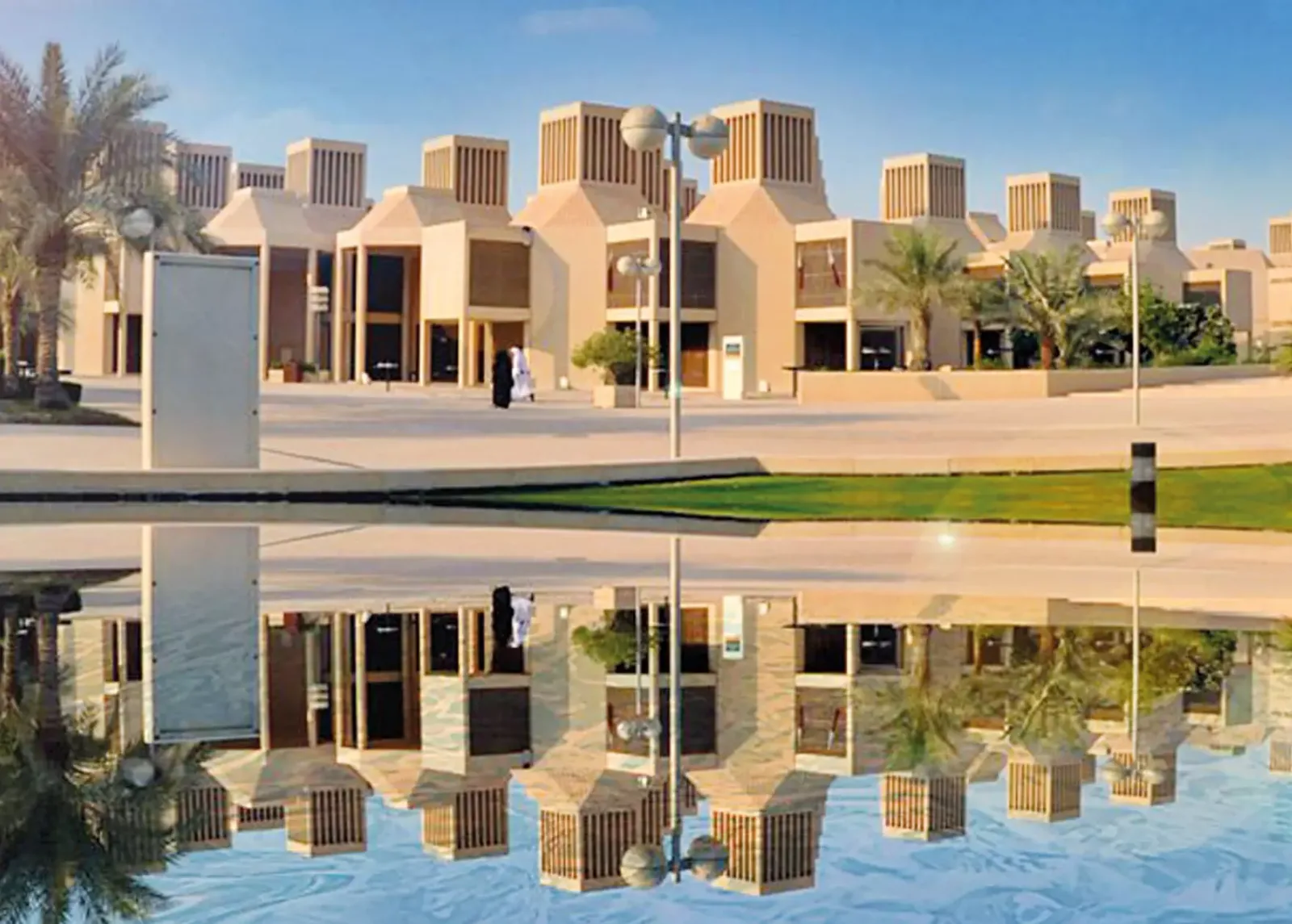 كيفية الحصول على منحة جامعة قطر للدراسة 2024