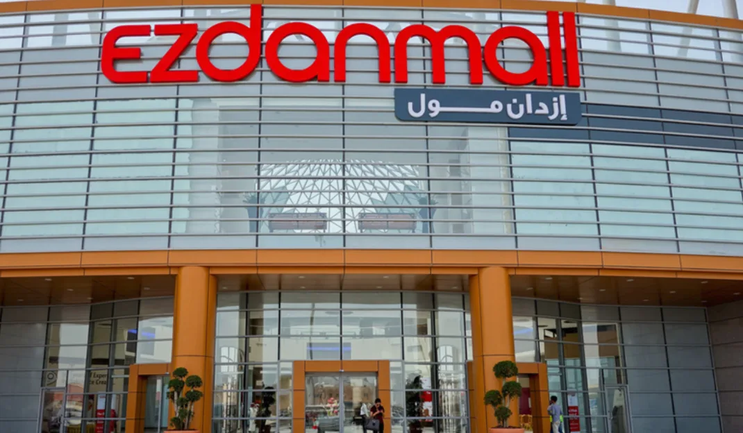 الأنشطة التي يمكنك القيام بها في إزدان مول قطر