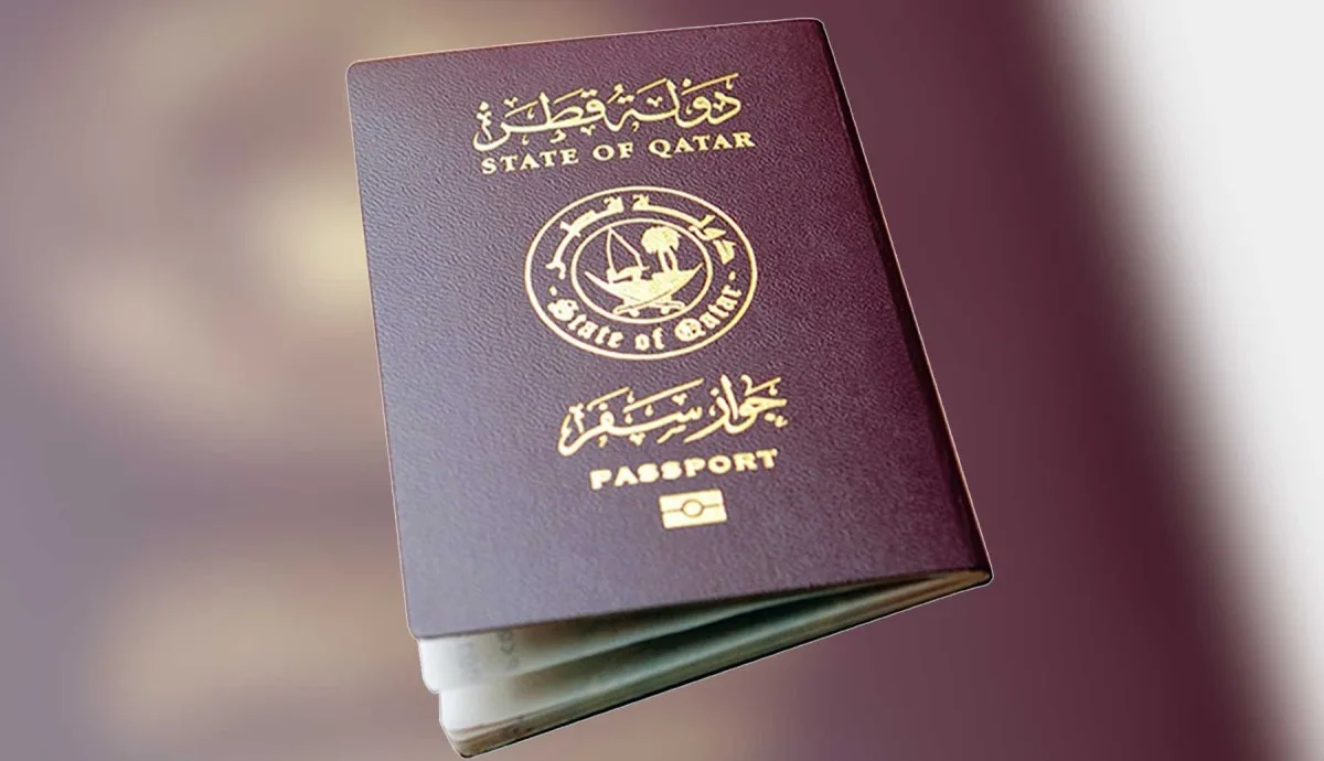 أهم الشروط للحصول على إقامة دائمة في قطر