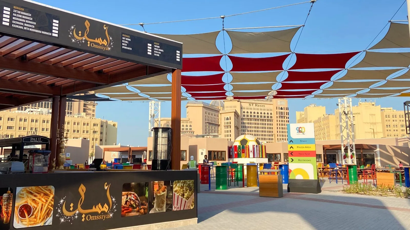 أفضل محلات الطعام الليلي في قطر