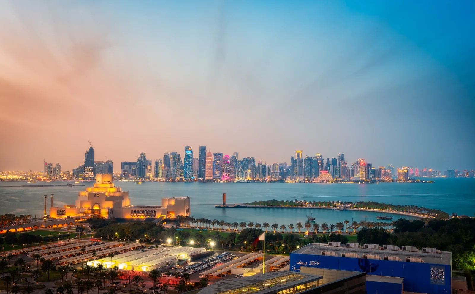 أفضل أماكن لسكن العائلات في الدوحة