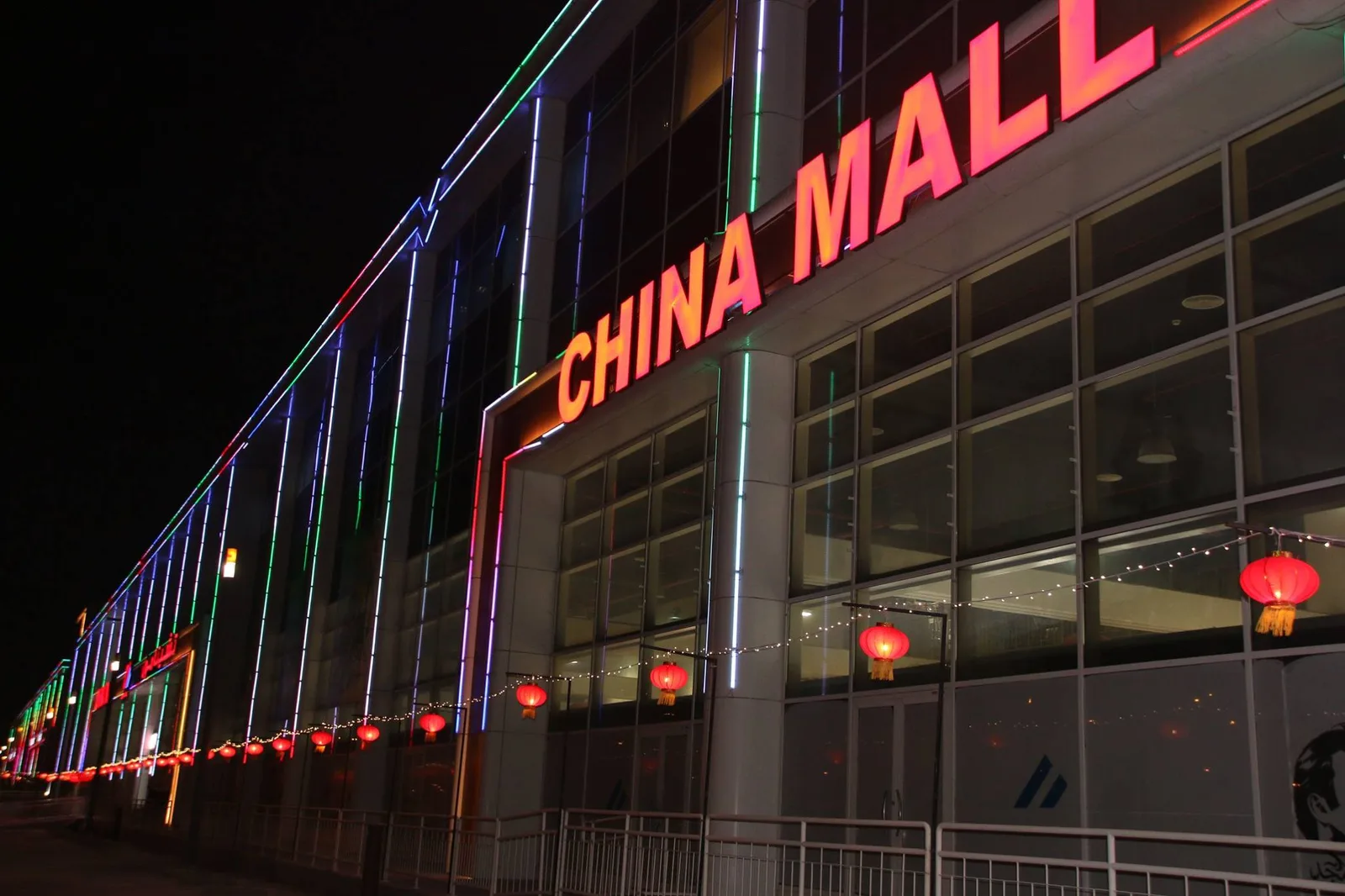 أبرز 5 أنشطة في China Mall قطر