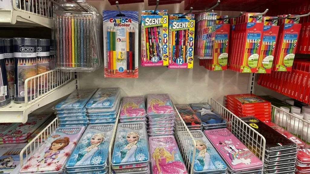 مكتبة جرير