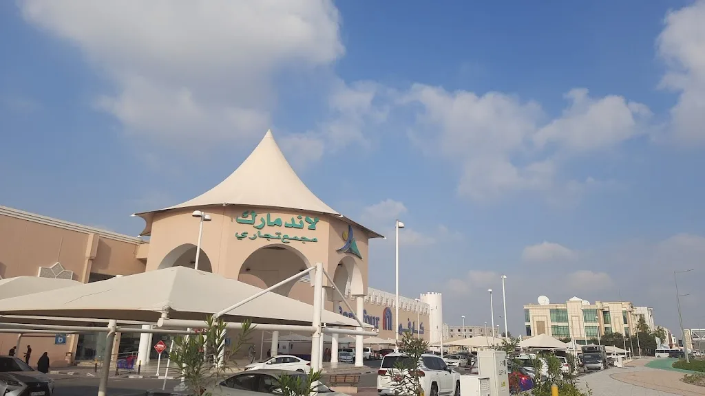 اكتشف لاند مارك مول قطر