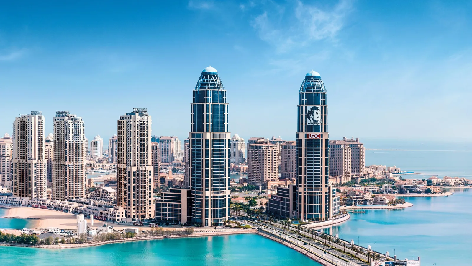 طريقة استخراج بدل فاقد للإقامة في قطر