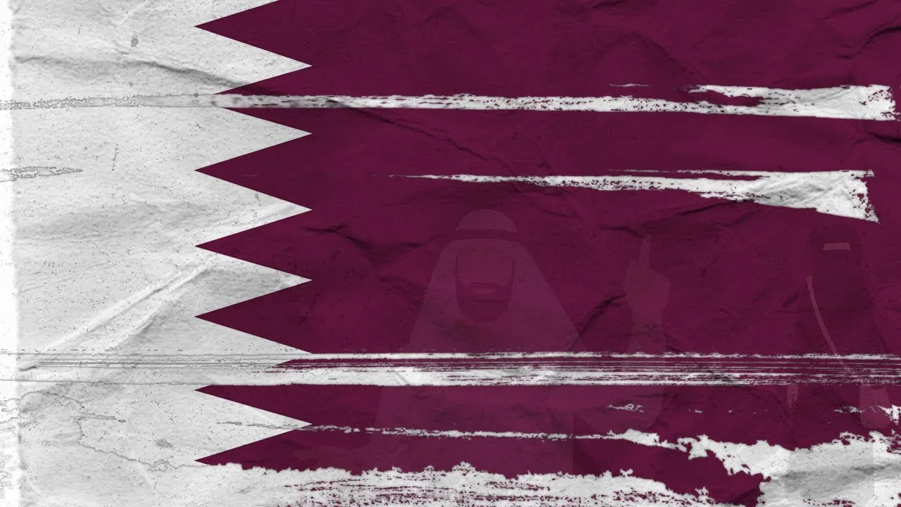 كيفية الحصول على الجنسية القطرية