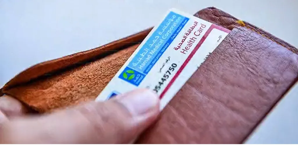 كيفية استخراج البطاقة الشخصية في قطر