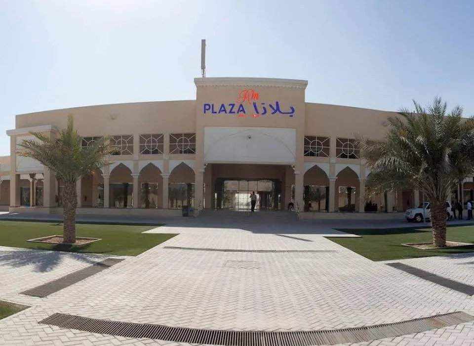 أبرز الفعاليات في مول حياة بلازا قطر