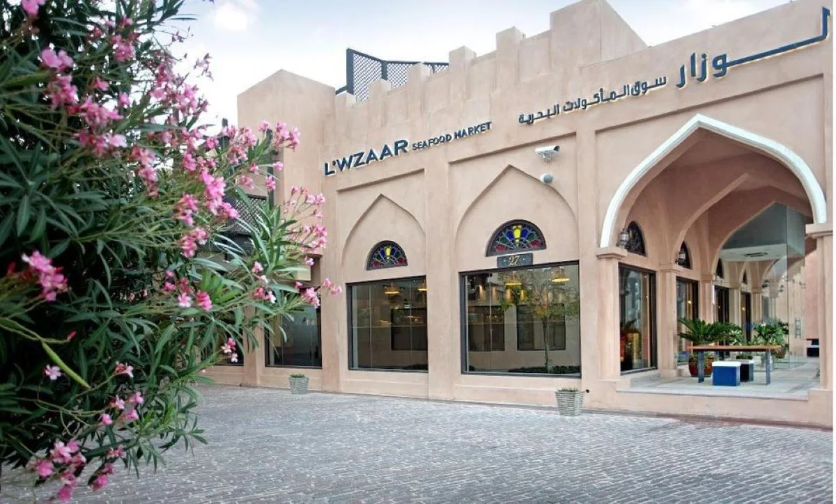 4 مطاعم في الدوحة ستأخذك في مغامرة طهي جديدة