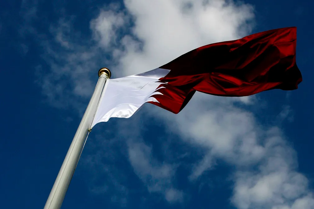 أقوى عروض عيد الأضحى 2024 في قطر
