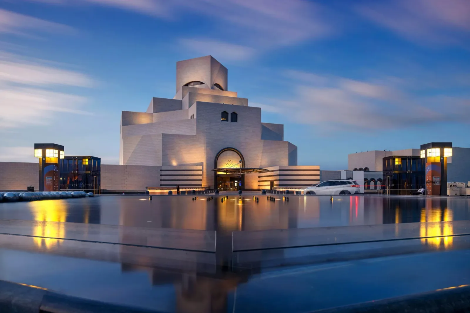 أفضل 10 معالم في قطر لعام 2025