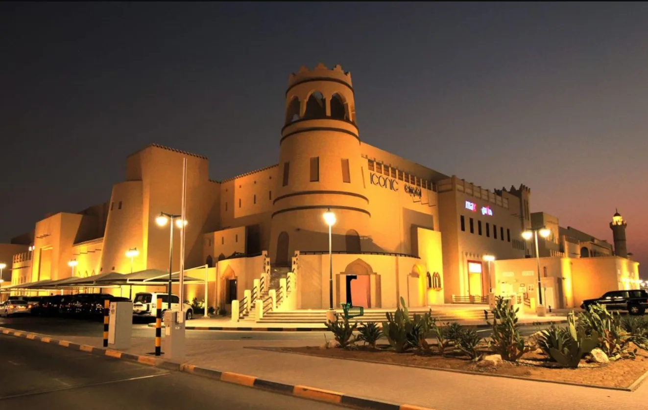 أنشطة في الخليج مول الدوحة