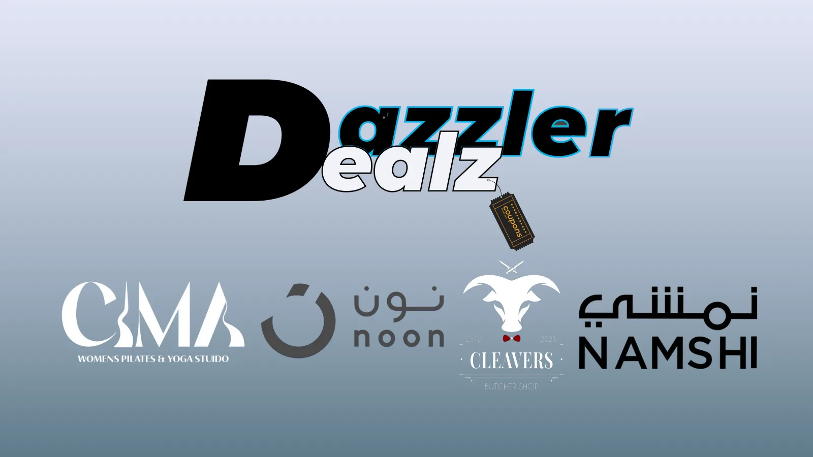 أفضل عروض التسوق الإلكتروني عبر شركاء ديلز دازلر العالميين