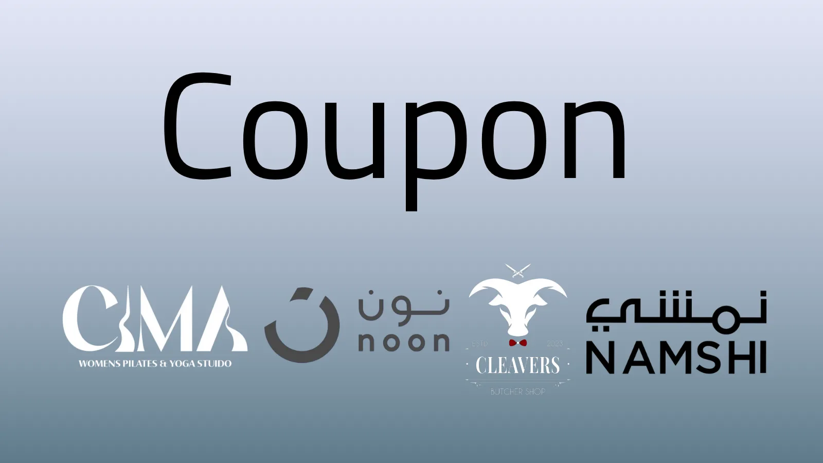 Coupon Dealz Dazzler خصومات حتى 30% على كافة المنتجات