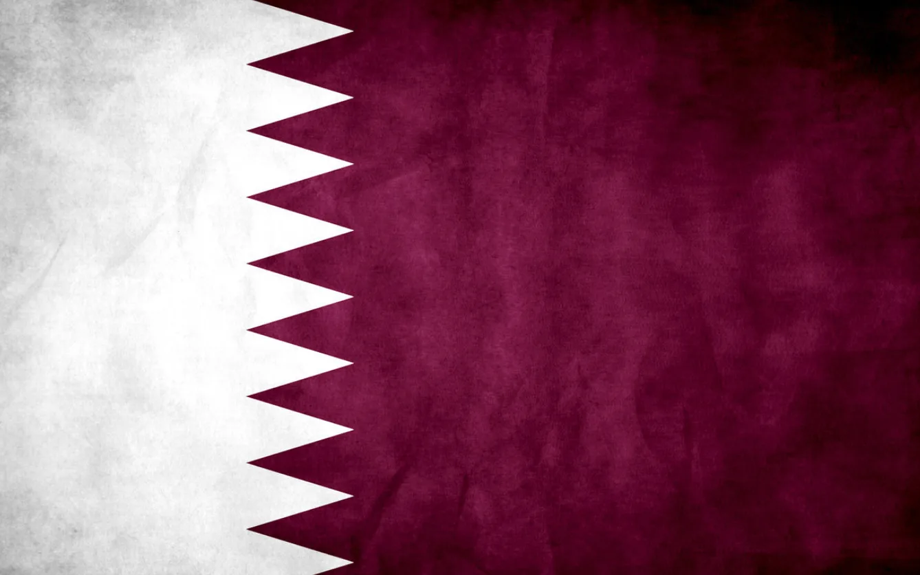 متى موعد إجازة اليوم الوطني؟