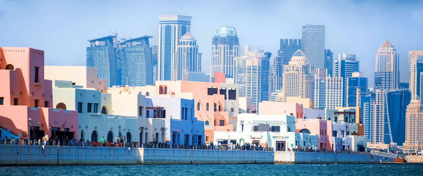 أرقى أحياء الدوحة بالترتيب