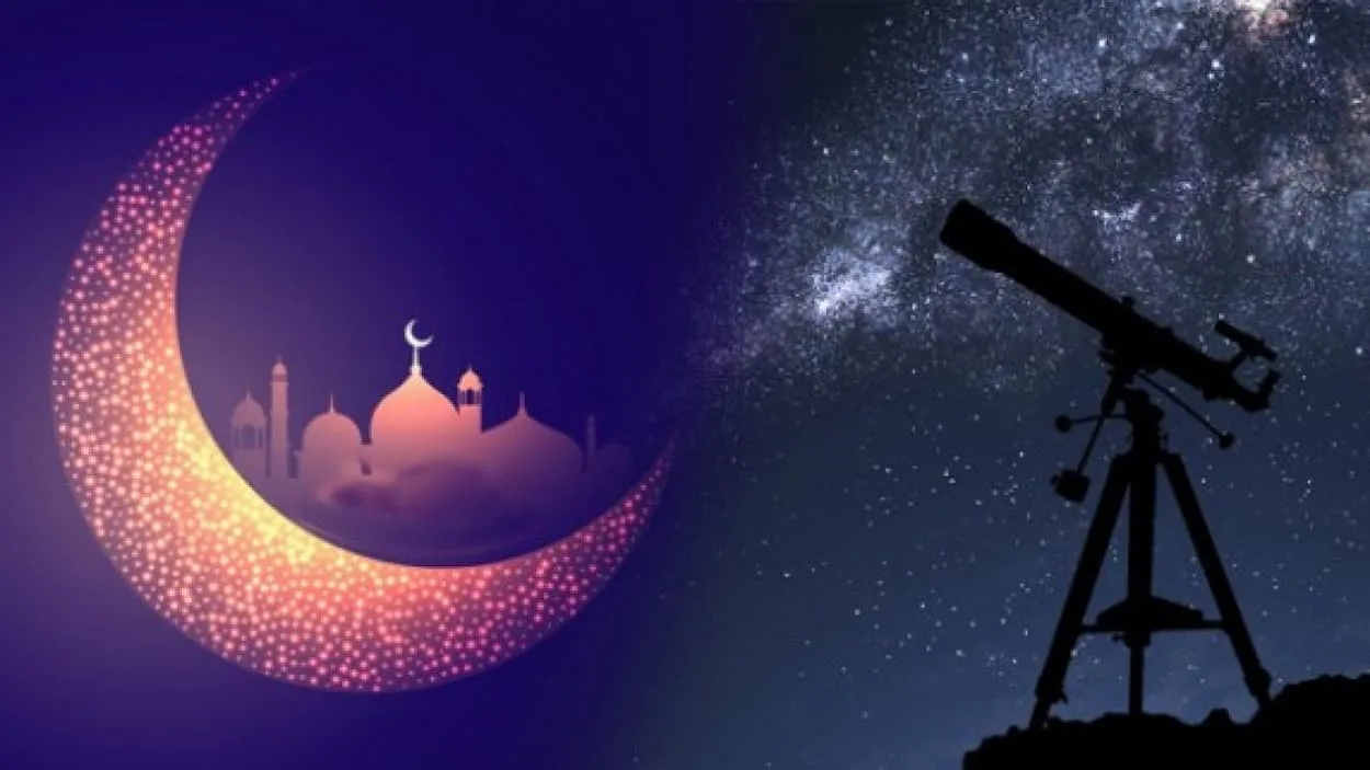 دول تعلن الجمعة أول أيام رمضان 2026