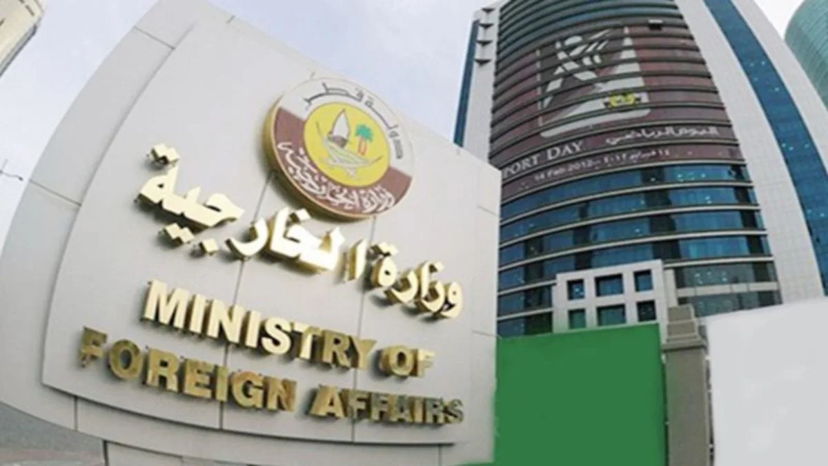 الخارجية القطرية: دعوة إلى تثبيت وقف إطلاق النار وحل أزمة هرمز