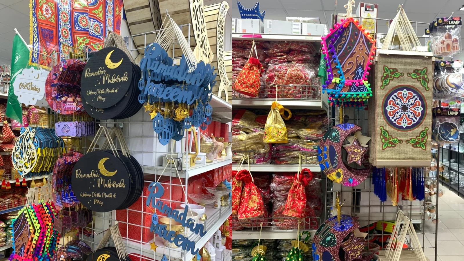 أين يمكن شراء زينة رمضان في قطر