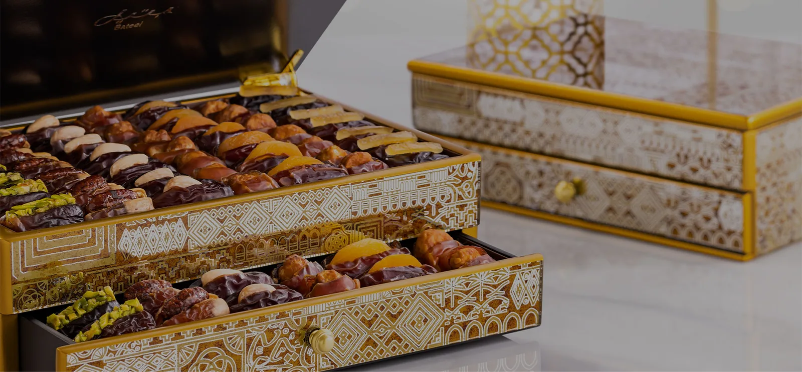 أفكار هدايا رمضان 2025 في قطر