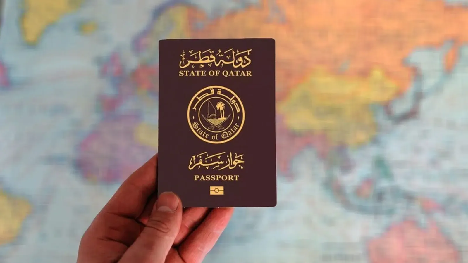 ماهي شروط التجنيس في قطر ؟