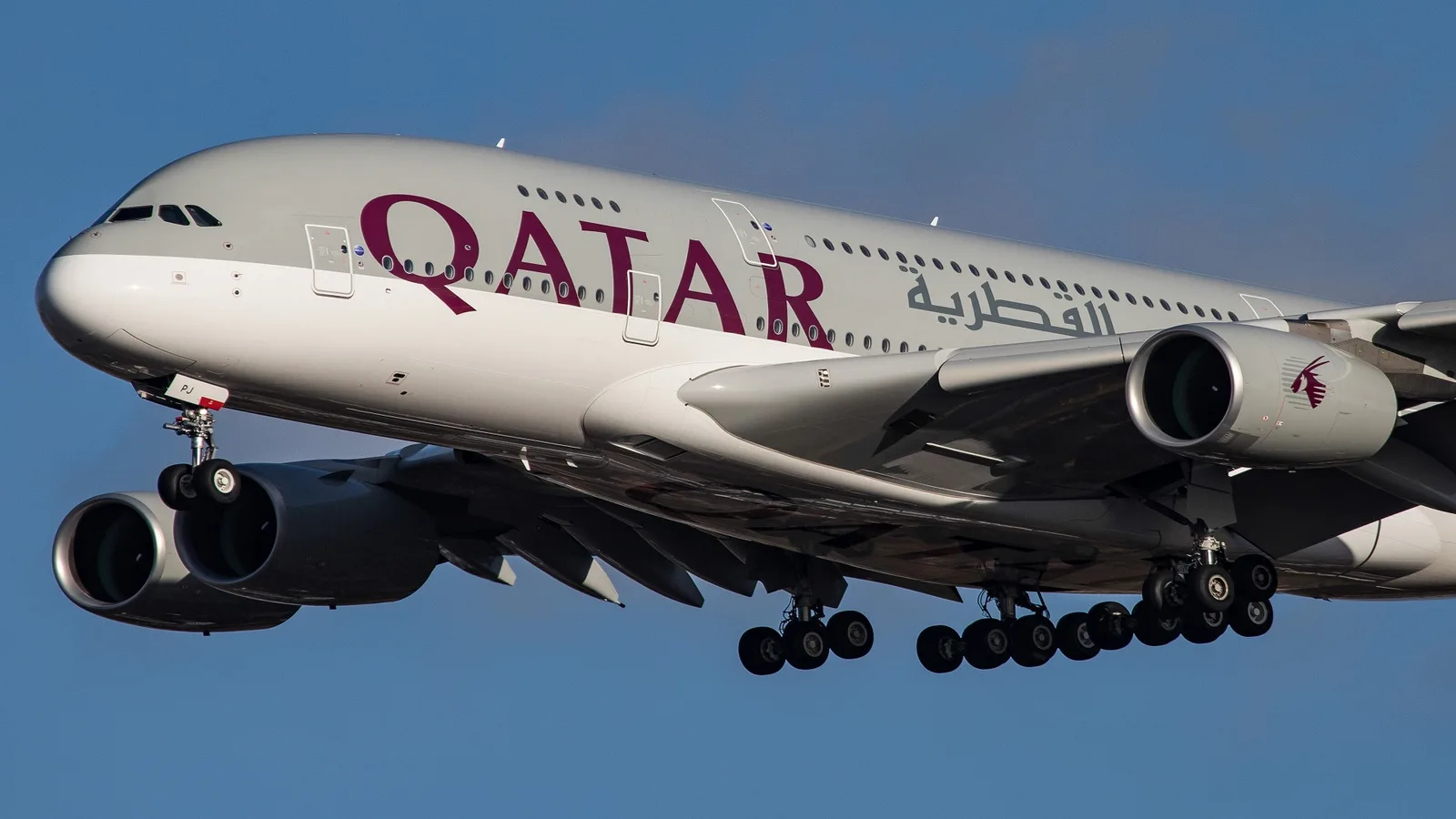 شركات الطيران الشهيرة في قطر