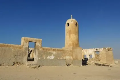 Umm Bab Clay Quarry Umm Bab, Qatar