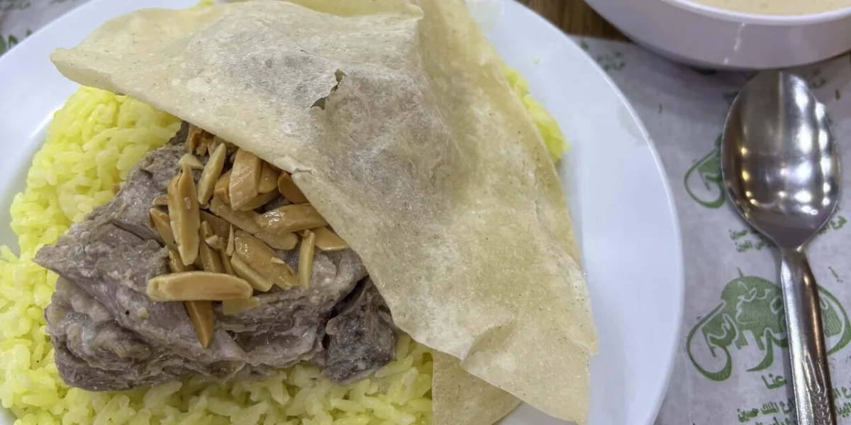 أفضل مطاعم المنسف الأردني في قطر