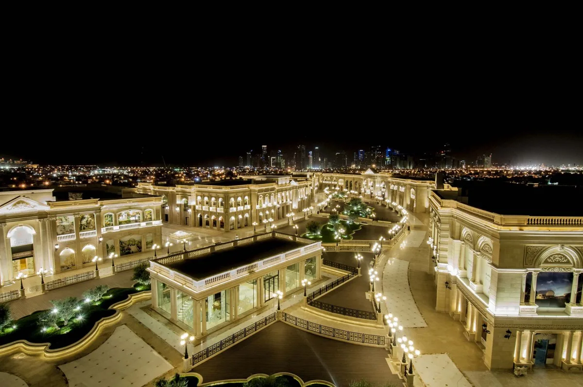 محلات الحزم مول في قطر