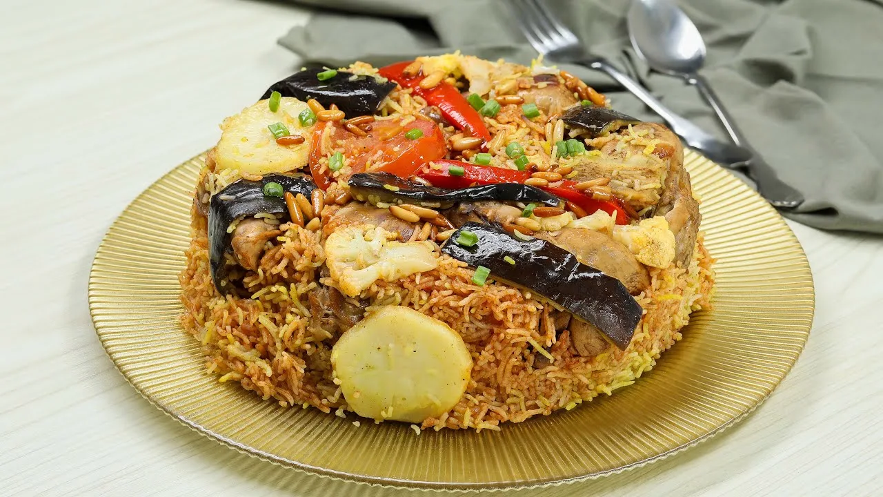 مقلوبة