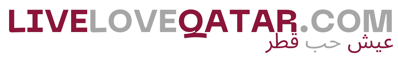 عيش الحياه القطريه