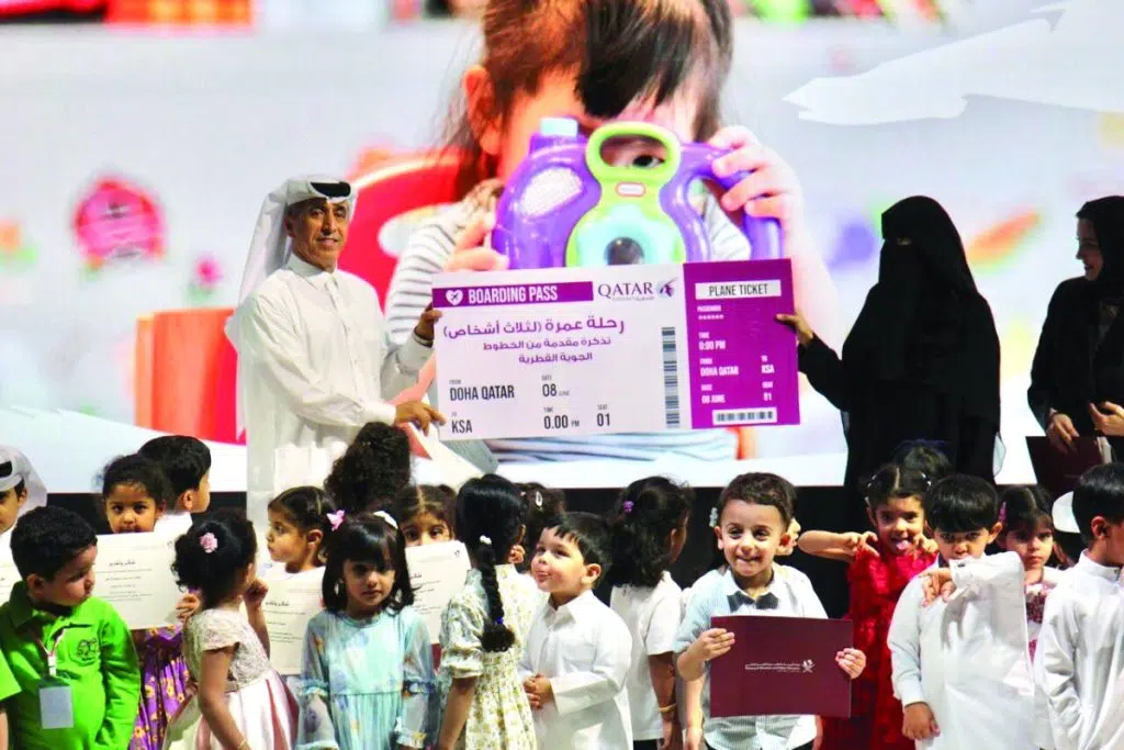 20230609 1686262257 449