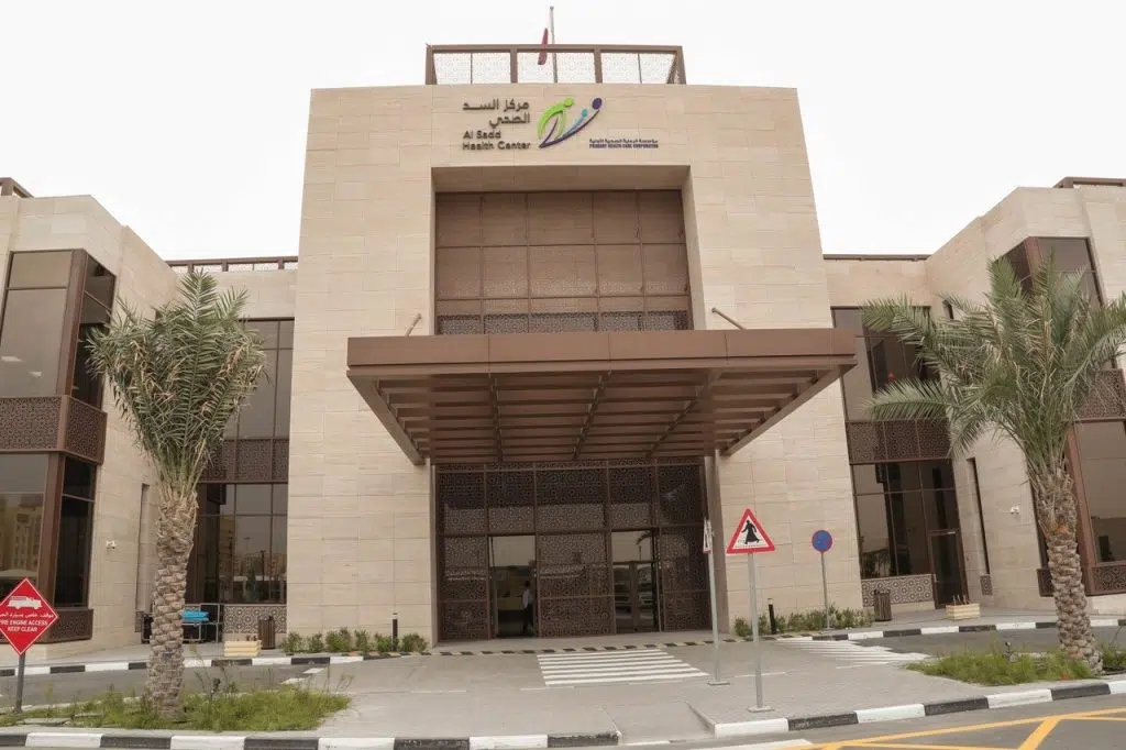 al sadd