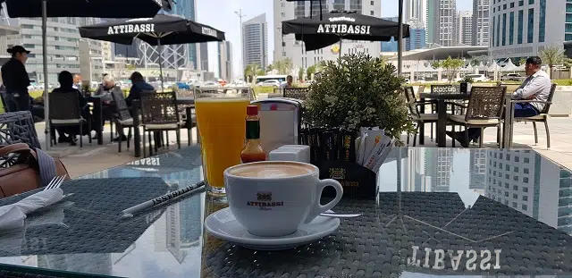 اتيباسي كافيه