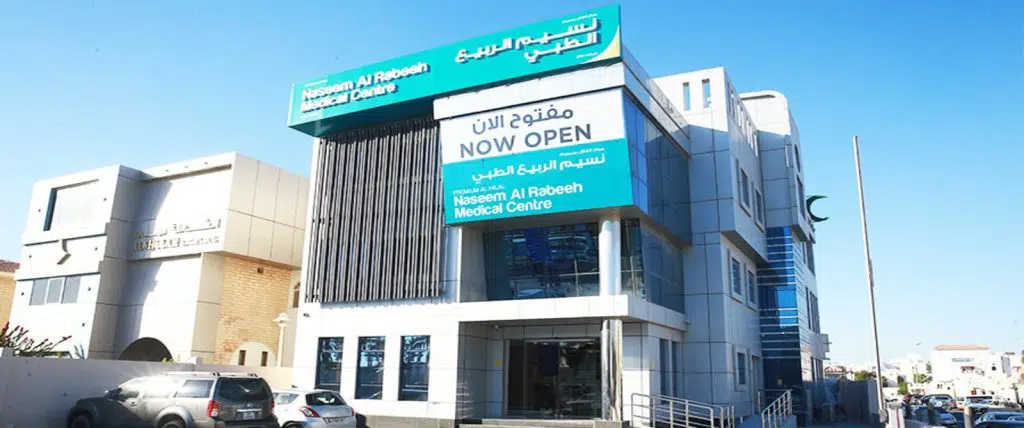 • Naseem Al Rabeeh Medical Center