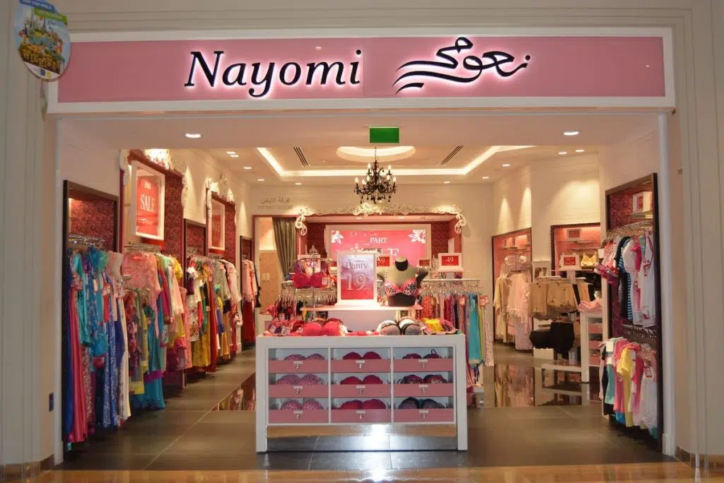 nayomi cover